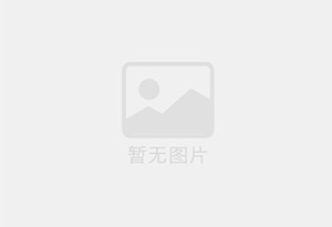 广平防水补漏公司的电话号码是多少？